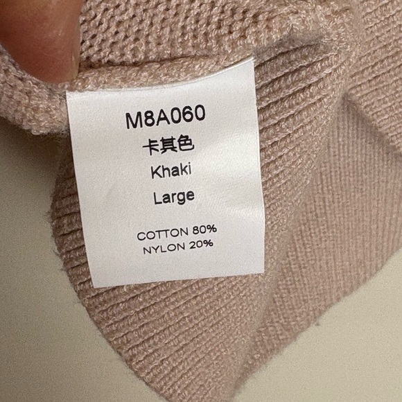 Cable Knit Sleeveless Sweater Vest - khaki Pink - Picture 6 of 8